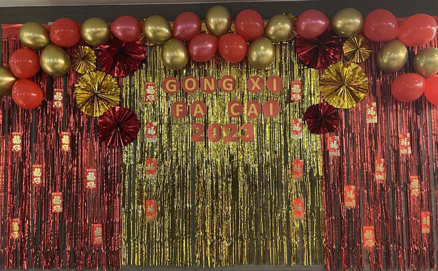 chinese new year перевод